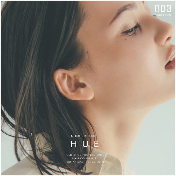 ボタニカルカラー|FRAME