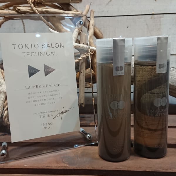 浦安地区で数少ないTOKIOテクニカルサロン!!|LAMER OF eileset