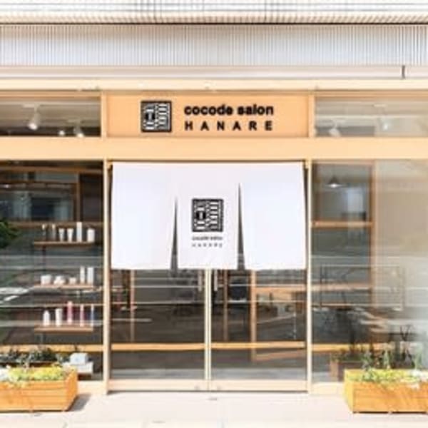 NEW OPEN/NEW FACE|浅草 美容院 cocode salon HANARE 髪質改善個室サロン 【NEW OPEN】