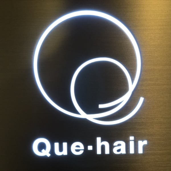 メニュー価格改定があります。サロンHPにてご確認ください。|Que hair