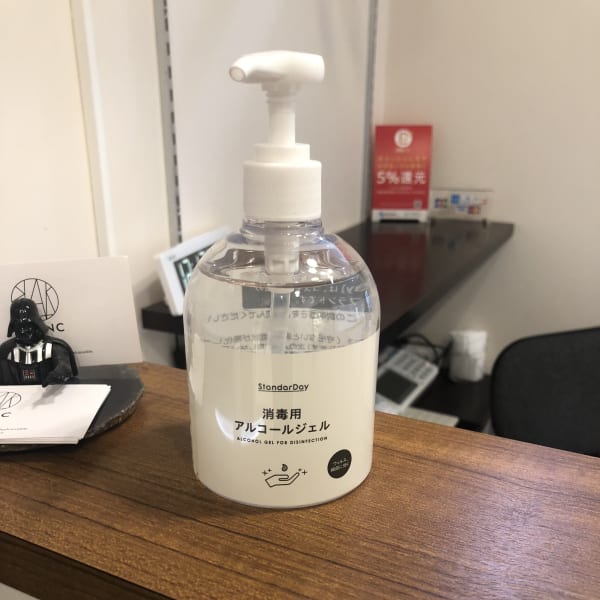 コロナ対策|BLANC