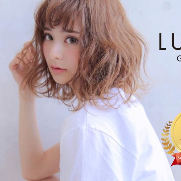 デザインカラーが得意なサロン|JOYN LUXBE 京都店