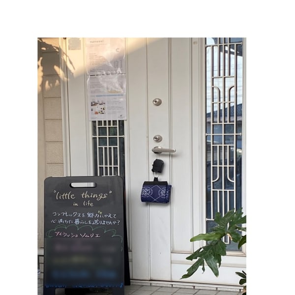 ＜オフ・ケアメニュー取り扱い◎＞こだわりの商材☆安心して任せられるが嬉しいポイント♪|‘‘little things’’ in life