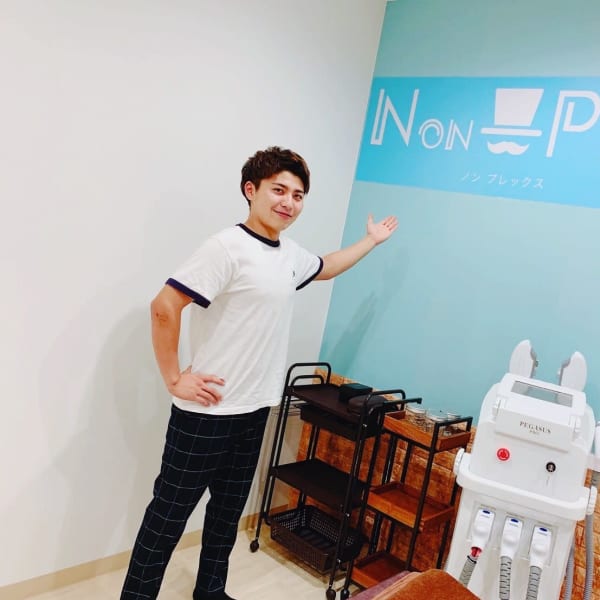 自己処理が難しいデリケートゾーンに”VIO脱毛”プロの技で清潔に！お任せください！！|NONPLEX