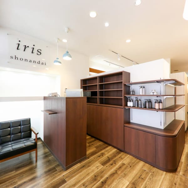 個室美容室 Iris 湘南台 コシツビヨウシツ イーリス ショウナンダイ の予約 サロン情報 美容院 美容室を予約するなら楽天ビューティ