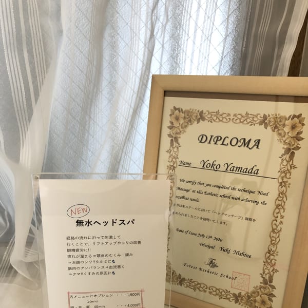 新メニュー！！|Gold Leaf