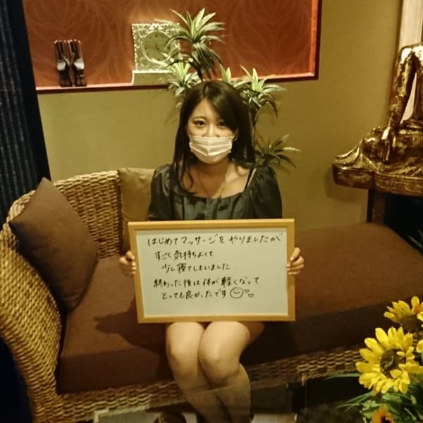◆ご来店者からの声をUPしました◆|タイ古式マッサージ　タイヨガボディワーク～AsianHands～