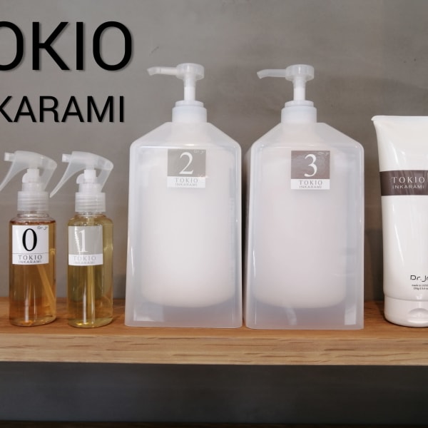 【毛髪強度回復率１４０％取り扱いサロン☆】特許技術インカラミによる髪質改善トリートメント☆|Eleanor　spa&treatment 銀座店