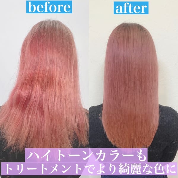 髪質改善トリートメントmenu充実!ダメージ毛が驚くほど美しく健康な髪に!憧れの美髪目指しませんか?|e's(イーズ)中目黒