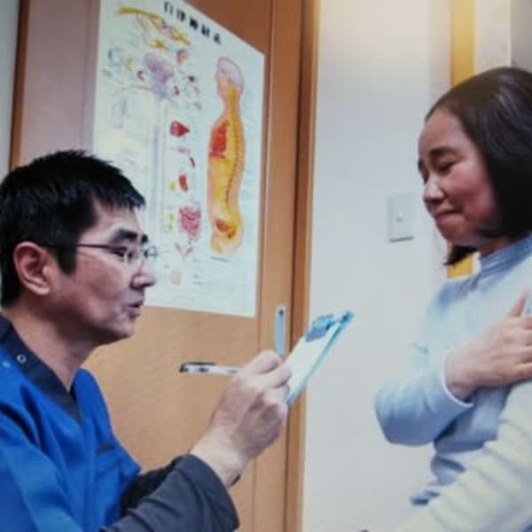 <☆個室完備☆>お客様に親身に寄り添ってオーダーメイドのケアをご提案☆彡カラダを整えませんか?|山崎整体院