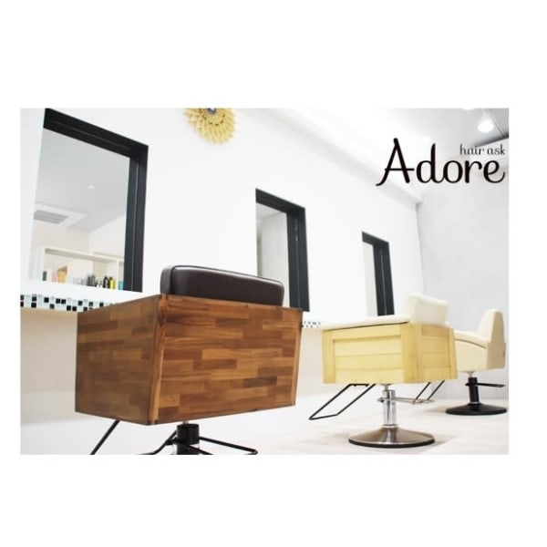 【ゆったりリラックス♪】ヘッドスパで極上の癒し時間をお届けします!心も体もリフレッシュ☆彡|hair ask Adore