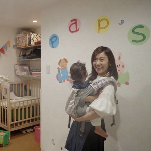 《保育士在中♪》ママも嬉しい託児室完備★平日+土曜日限定★生後半年から受付可能|Pap's de coiffeur 甲南山手店
