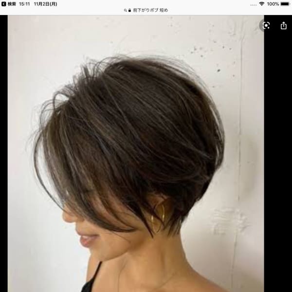 Avenir 柏東口店 アブニールカシワヒガシグチテン の予約 サロン情報 美容院 美容室を予約するなら楽天ビューティ