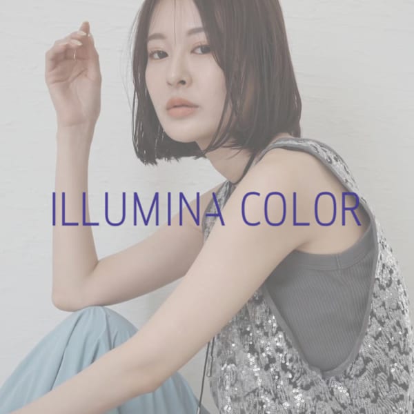 【イルミナカラー】透ける、ヴェールのような透明感♪ダメージ量８０%カット♪|tetote 天王寺店　Aujua天王寺阿倍野エリア認定サロン