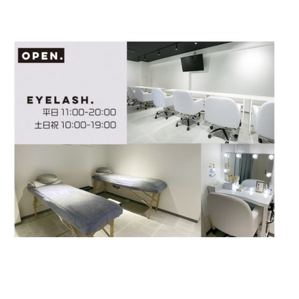 【◇年中無休◇】より濃く・ボリュームアップしたい方!!魅力的な瞳に導きます♪♪|ツメイク