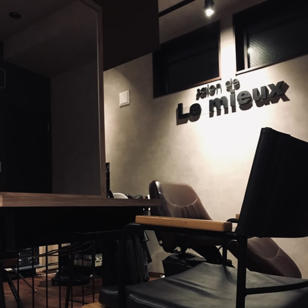 デザインの良さはもちろん、再現性の高いカットが人気◎|salon de Le mieux