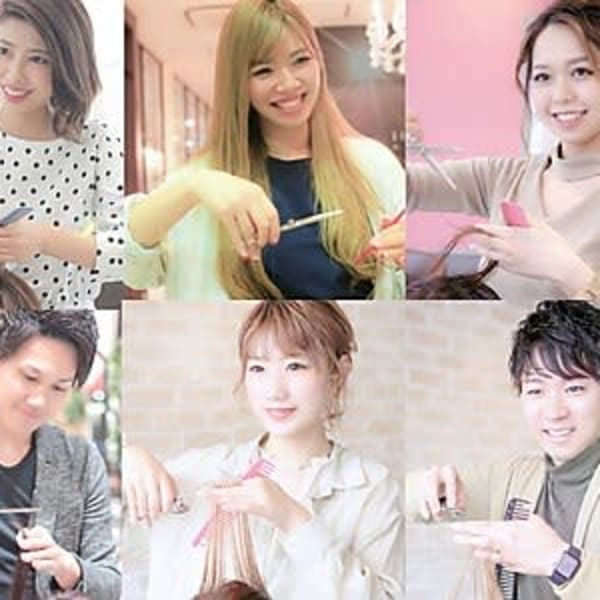 La Bless Grandsalon梅田 ラ ブレス グランサロンウメダ の予約 サロン情報 美容院 美容室を予約するなら楽天ビューティ