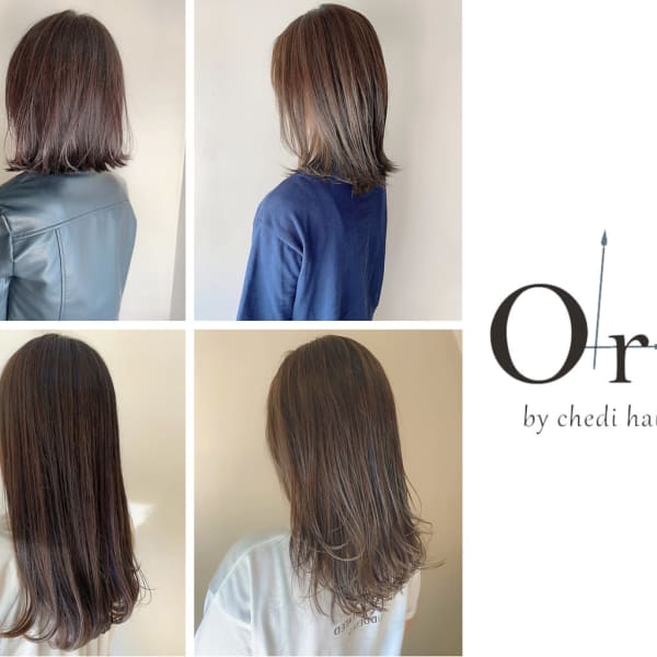 大人気《イルミナカラー》◇大人女子の上質カラー・白髪染め対応|Ort