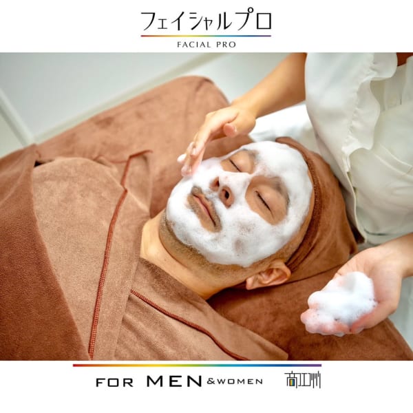 《年中無休☆彡》メンズも美を追求しませんか?男性限定のメニューが充実しています♪♪|フェイシャルプロ 京橋店
