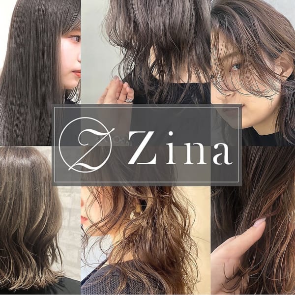《当日予約歓迎》ハイクオリティ♪♪磨かれたカット技術でワンランク上の褒められヘアに♪|全席個室美容室 Zina 船橋 髪質改善＆トリートメント