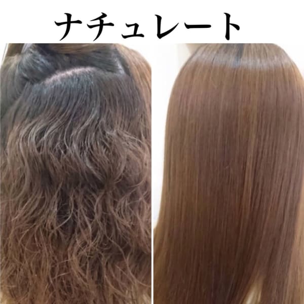 ●ナチュレート●クセをトリートメントで自然に伸ばし滑らかな仕上がりに!アイロンを使わない縮毛矯正!?|PASSION 仙台長町店