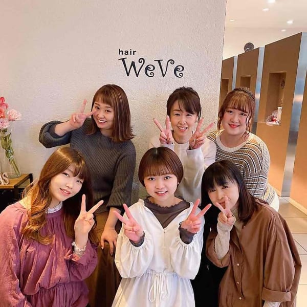 女性スタイリストが多いサロン|hair Weve 佐倉店
