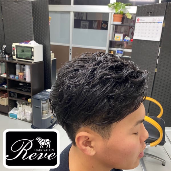 メンズカット得意なサロン|HAIR SALON Reve