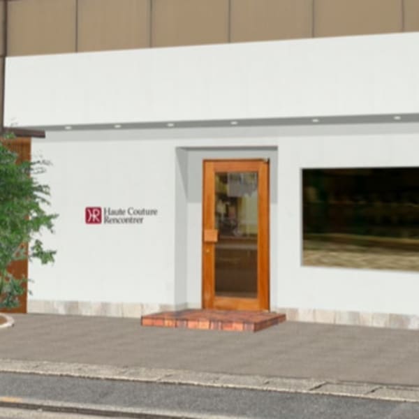 頭皮スッキリ♪【EraL(イーラル)スパ】頭皮環境を整えるヘッドスパもオススメ！|Haute Couture Rencontrer桂店