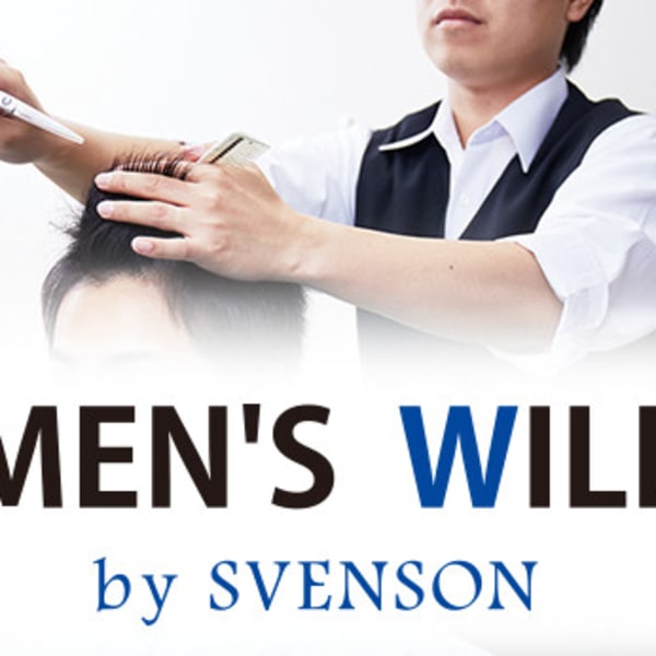 Be a smart MEN　スマートでカッコイイ男を目指すあなたへ|MEN'S WILL by SVENSON 上野スポット