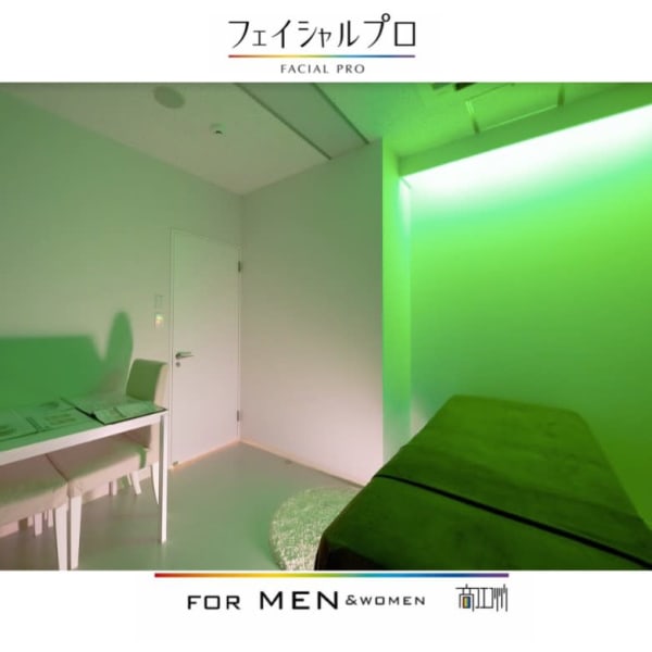 完全個室×カラーで最適なリラックス効果を実現♪心理状態によって視覚に入る色味をこだわり快適な時間へ。|フェイシャルプロ 京橋店