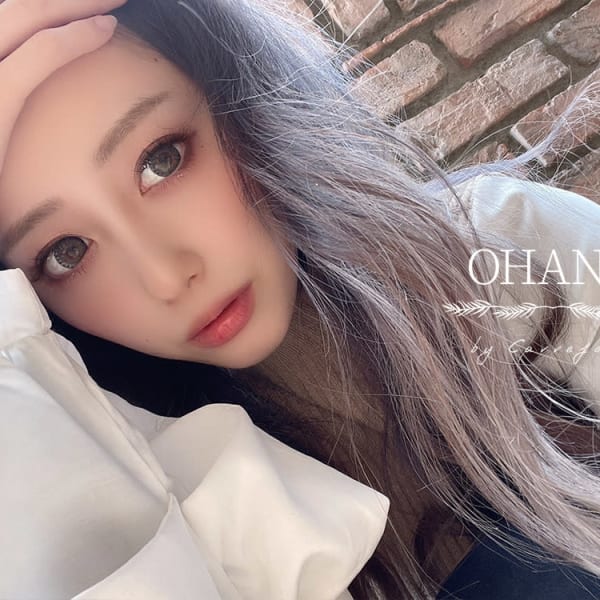 2021年の美容室トレンド大紹介♪ダブルカラー・ハイライト・韓国風・パーマetc...！！|OHANA