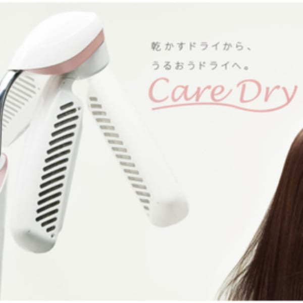 ケアドライ導入しています☆|ビューティーサロンTAKATSUKA