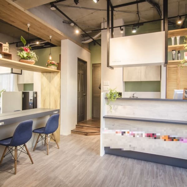 《うる×ツヤ》S－AQUA （サイエンス アクア）★★艶々プルプルな美髪が手に入る♪♪|cocute