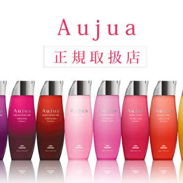 Kenje 湘南台 ケンジ ショウナンダイ の予約 サロン情報 美容院 美容室を予約するなら楽天ビューティ