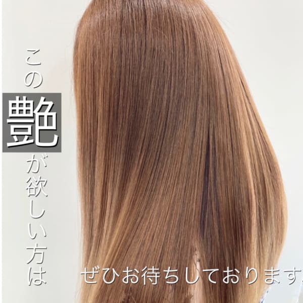 Ash 浜田山店 アッシュ の予約 サロン情報 美容院 美容室を予約するなら楽天ビューティ Ash 浜田山店 アッシュ の予約 サロン情報 美容院 美容室を予約するなら楽天ビューティ