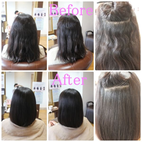 ココナッツ矯正Ⓡ|くせ毛専門美容室ヘアエステ ウィルミナ