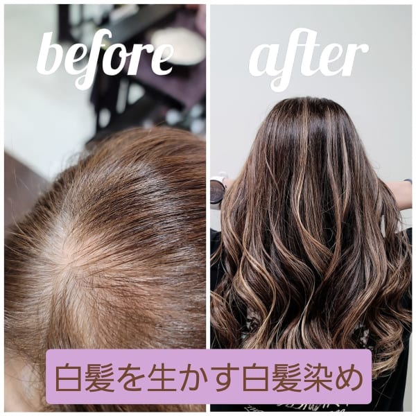 Esprit Cresc 駒沢大学駅前店 エスプリクレッシェンドコマザワダイガクエキマエテン の予約 サロン情報 美容院 美容室を予約するなら楽天ビューティ Esprit Cresc 駒沢大学駅前店 エスプリクレッシェンドコマザワダイガクエキマエテン の予約 サロン情報 美容院 美容室を予約するなら楽天ビューティ