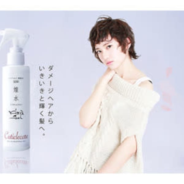 【髪質改善サロン監修】30代から始める艶髪カラーもご相談大歓迎♪|髪質改善サロンJewel&エクステ専門店Barbie