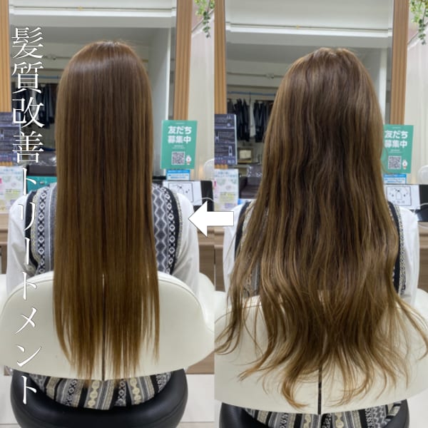 髪質改善トリートメントで衝撃の艶を！|Ash 鶴ヶ峰1号店