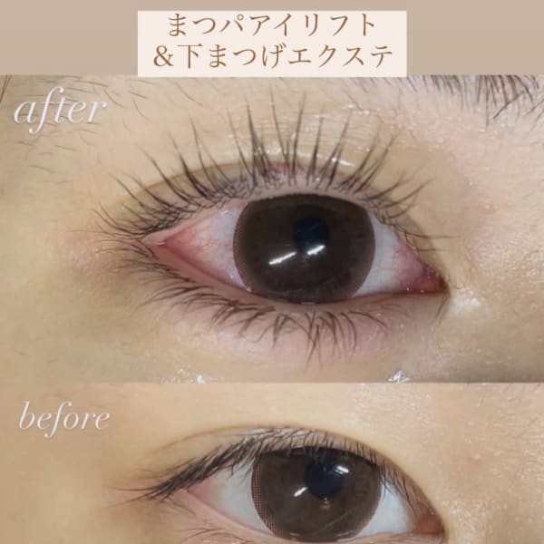 LEDボリュームラッシュ➕下まつげパーマ⇄ラッシュリフト&LEDジェル下まつげエクステ!|iku LEDeyelash&eyebrow 表参道
