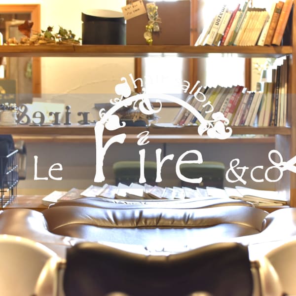 自慢のヘッドスパ◇頭皮を改善して、元気な髪へとサポートいたします！！極上のシャンプー・スパタイムを◎|Le rire & co