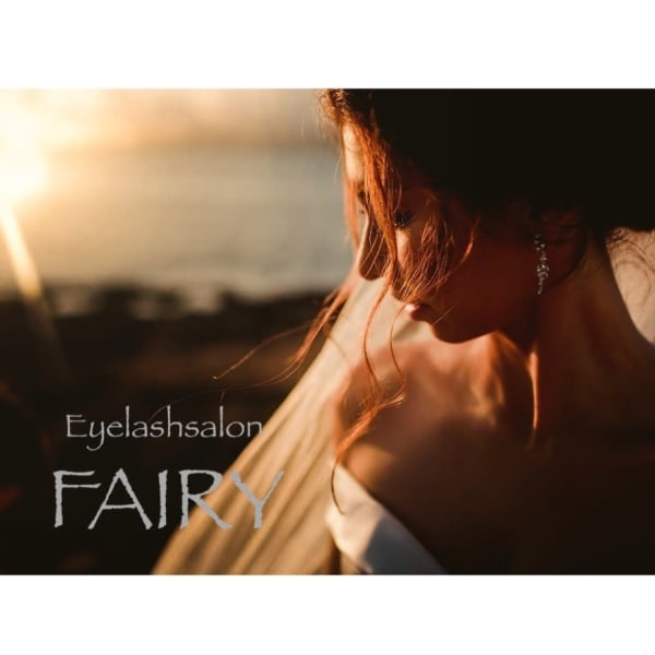 ⋆★エクステのカールや種類が豊富★⋆初めてのエクステやブライダルエクステにも是非★⋆|Eyelashsalon FAIRY