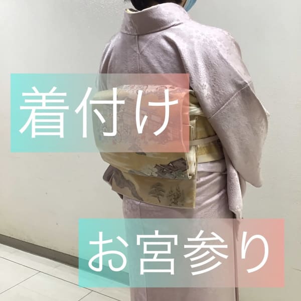 着付けも可能です◎早朝もOK！熱田神宮へアクセス抜群、便利です。（お宮参り・七五三・成人式・卒業式）|Y/JINGU