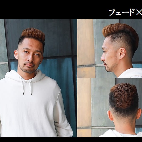 メンズカットフェード得意な床屋いい感じの理容室【NEXUS&Co.】！|NEXUS&CO. kinshicho