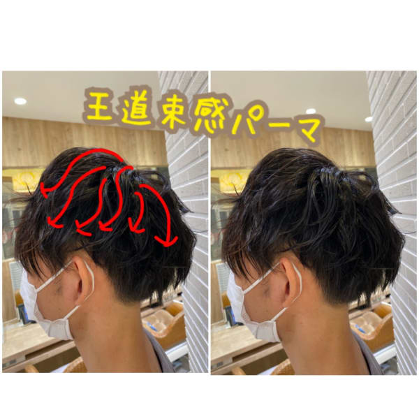 オシャレ男子におすすめ！men'sパーマ特集|NYNY Mothersパピオス明石店