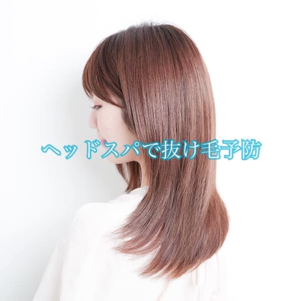 ◆ヘッドスパで抜け毛予防|NYNY ピオレ姫路店