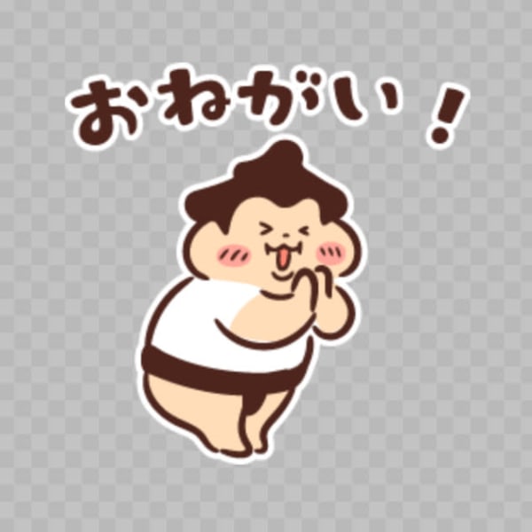 お客様とバッティングしないために、ゆったりと時間とってるので時間より早く来るのはご遠慮ください。|CROCO