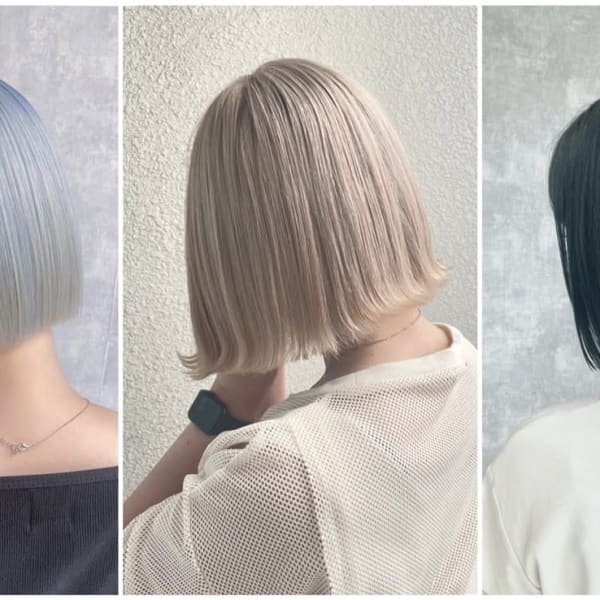インナカラー、ハイライト、グラデーション、ブリーチを使用したカラー ご相談ください|BL blossom 朝霞東口店