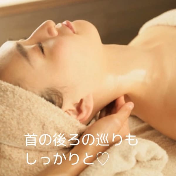 夏の日焼けをクリア！|美と学びAngela