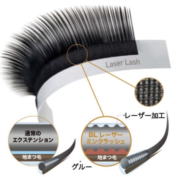 レーザーエクステンションはとてもしなやかで持続力◎|FACE EYELASH NAIL Christie